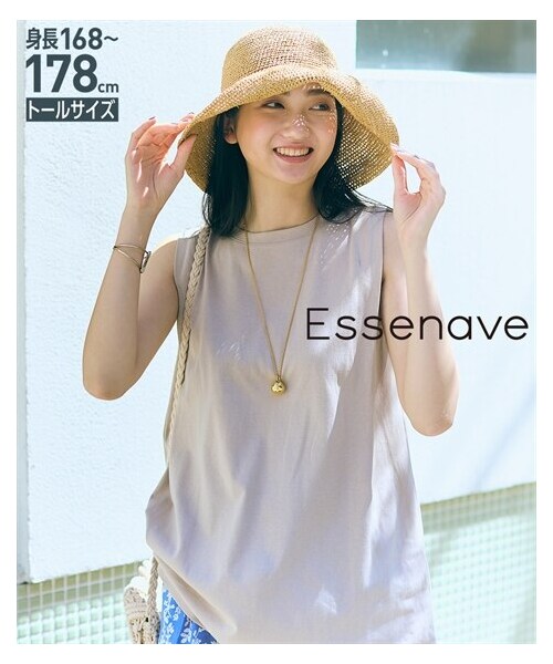 nissen（ニッセン）の「高身長　汗染みしにくい綿100％タックノースリーブＴシャツ（トールサイズ）Essenave（Tシャツ/カットソー・レディース・アプリコット/カフェオレ/黒・MTT/LTT/LLTT/3LTT/4LTT/5LTT）」の6枚目の写真