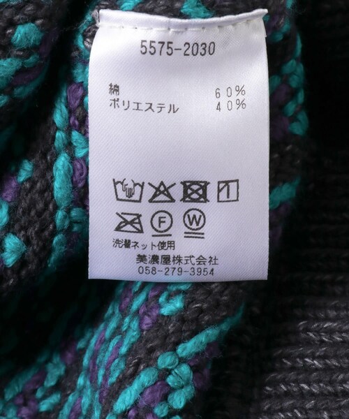 URBAN RESEARCH DOORS(アーバンリサーチドアーズ)の「L.L.Bean JAPAN EDITION Wayne Sweater Birds-Eye(ニット/セーター・メンズ・GRY/WHT/CHR/PLM・M/L/XL)」の13枚目の写真