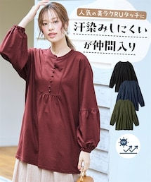 ＜大きいサイズ＞美ラクRUタッチふんわり袖ギャザーチュニック（汗染み防止・UVカット）