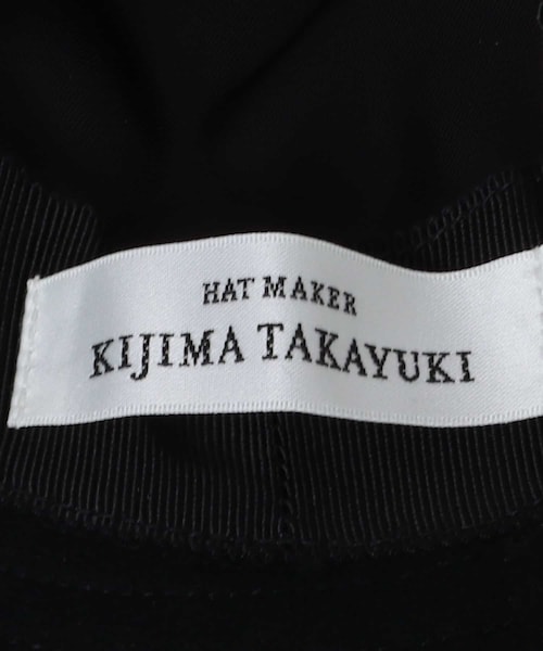 URBAN RESEARCH（アーバンリサーチ）の「『別注』KIJIMA TAKAYUKI×URBAN RESEARCH　ウールフランネルハット（ハット・メンズ・40 NAVY/01 BLACK/04 GRAY・2）」の9枚目の写真