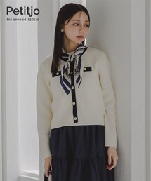 Petitjo | 小さいサイズ　綿100％クルーニットカーディガン　低身長さん・小柄女性(カーディガン/ボレロ)