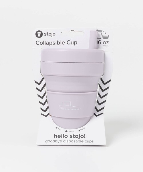 THE GOODLAND MARKET（ザグッドランドマーケット）の「『別注』stojo×TGM　stojo cup 470ml（グラス/マグカップ/タンブラー・メンズ・OAT/EUCALYPTUS/LILAC/EUCALY 2/LILAC 2/CASHMERE/OAT 2/CASHMERE 2・FREE）」の7枚目の写真