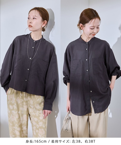 ROPE' PICNIC(ロペピクニック)の「着丈が選べるバンドカラー無地シアーシャツ(シャツ/ブラウス・レディース・ホワイト系/ダークブラウン/ピンク・38/38T)」の3枚目の写真