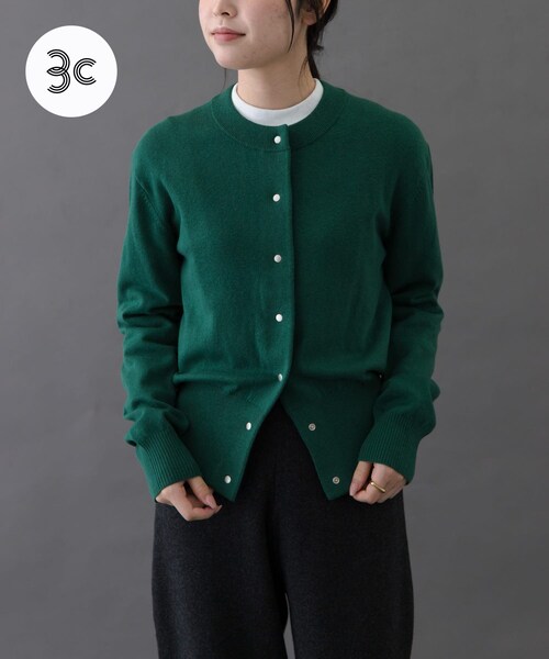 URBAN RESEARCH DOORS（アーバンリサーチドアーズ）の「FORK&SPOON　ミラージュクルーネックニットカーディガン（カーディガン/ボレロ・レディース・NAVY/GREEN/BROWN/BLUE/MINT/BLACK・1）」の6枚目の写真