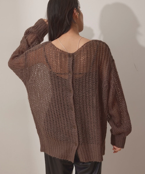 NERGY（ナージー）の「シアーモヘアニット2WAYカーディガン（カーディガン/ボレロ・レディース・ライトグレー/ダークブラウン/オレンジ・F）」の20枚目の写真