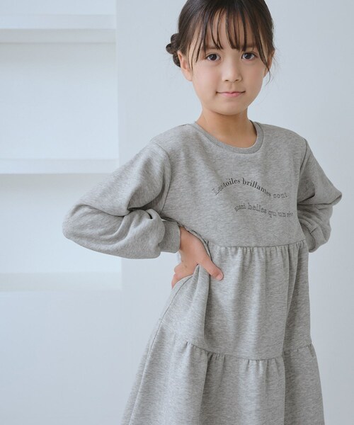 ROPE' PICNIC（ロペピクニック）の「【KIDS/キッズ】裏毛ティアードロゴワンピース（ワンピース・キッズ・ライトグレー/キナリ・L/M/S）」の11枚目の写真