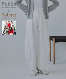 nissen | 【9月3日PM12時より販売開始】小さいサイズ 【Petimo企画】バルーンパンツ 低身長さん・小柄女性(パンツ)