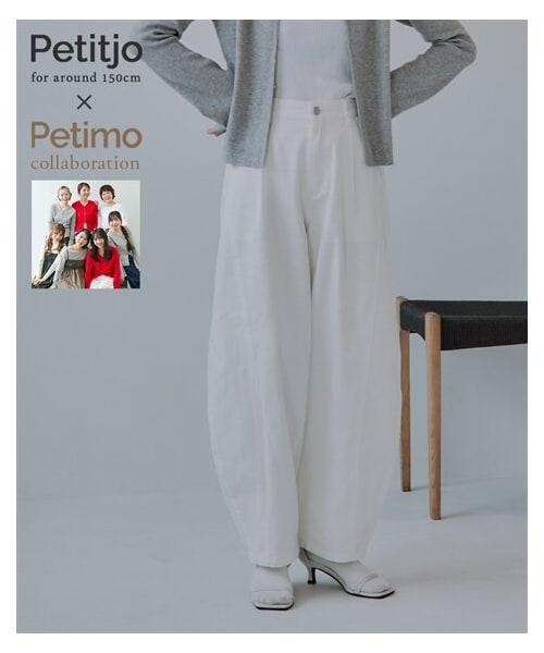 nissen（ニッセン）の「【9月3日PM12時より販売開始】小さいサイズ　【Petimo企画】バルーンパンツ 　低身長さん・小柄女性（パンツ・レディース・ホワイト/ネイビー・PSS/PS/PM/PL）」の3枚目の写真