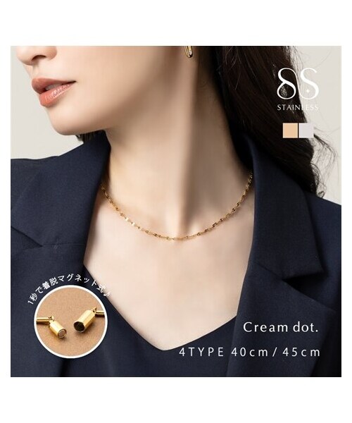 nissen（ニッセン）の「【Creamdot.】選べる16種のステンレス製マグネットチェーンネックレス（ネックレス・メンズ・A:ゴールド/A:シルバー/B:ゴールド/B:シルバー/C:ゴールド/C:シルバー/D:ゴールド/D:シルバー・40cm/45cm）」の5枚目の写真