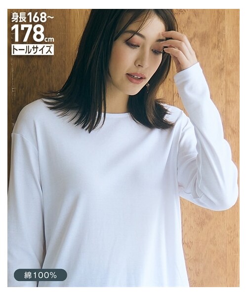 nissen（ニッセン）の「高身長　綿１００％ラウンドヘムロング丈Ｔシャツ　（トールサイズ）（Tシャツ/カットソー・レディース・オフホワイト/黒/サンドベージュ/オーキッドパープル/ティーグリーン/チャコールネイビー/キャラメルモカ/ネイビー/杢グレー/クラウドブルー/スモーキーグリーン/ワイン/グレイッシュカーキ・MTT/LTT/LLTT/3LTT/4LTT/5LTT）」の3枚目の写真