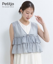 nissen | 小さいサイズ　【Petimo企画】ビスチェ　低身長さん・小柄女性(ベスト)