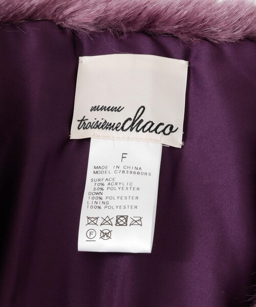 URBAN RESEARCH ROSSO（アーバンリサーチロッソ）の「troisiemechaco　ECOFUR Shawl∴（ストール/ショール・レディース・PURPLE/IVORY×BE・FREE/Free）」の12枚目の写真