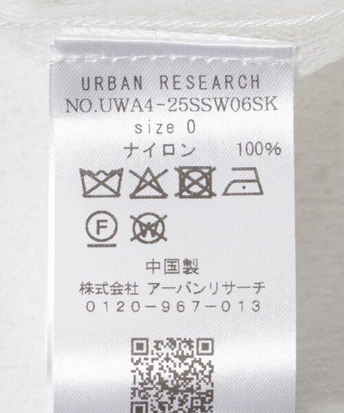 URBAN RESEARCH（アーバンリサーチ）の「AMOMENTO　SHEER LACE LONG SKIRT（スカート・レディース・BLACK/WHITE・0）」の8枚目の写真