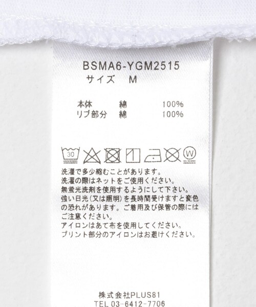 URBAN RESEARCH（アーバンリサーチ）の「YES GOOD MARKET　Advanced.Research S/S TEE（Tシャツ/カットソー・メンズ・WHITE・M/L/XL/XXL）」の7枚目の写真