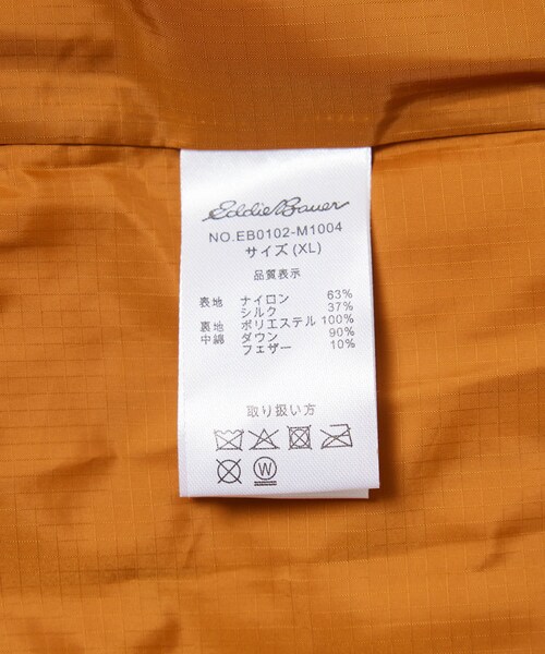 ADAM ET ROPE'（アダムエロペ）の「【Eddie Bauer / エディー・バウアー】Kara Koram Vest（ダウンベスト・メンズ・ベージュ/ブラック・M/XL/L）」の17枚目の写真