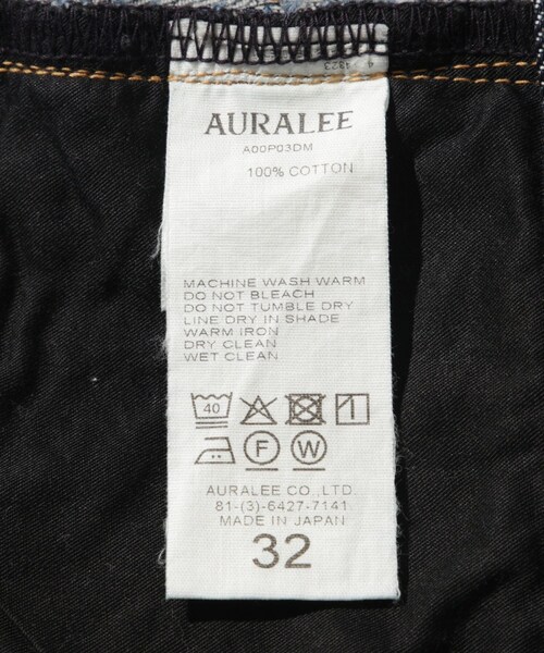 ADAM ET ROPE'（アダムエロペ）の「【AURALEE/オーラリー】HARD TWIST DENIM WIDE PANTS（デニムパンツ・メンズ・ネイビー・28/30/32/34）」の15枚目の写真