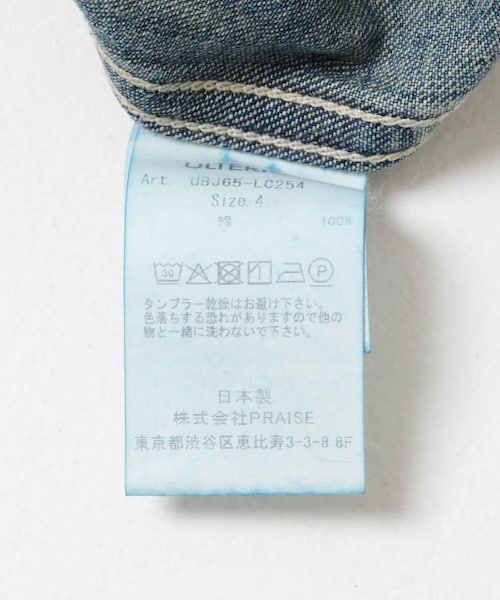URBAN RESEARCH（アーバンリサーチ）の「ULTERIOR　FADED LIGHT DENIM SHORT COVERALL（カバーオール・メンズ・FADED BLUE・3/4）」の12枚目の写真