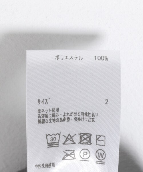 THE GOODLAND MARKET（ザグッドランドマーケット）の「Jens　SWEAT LIKE PULLOVER（Tシャツ/カットソー・レディース・BLACK/GRAY/BEIGE・2）」の14枚目の写真