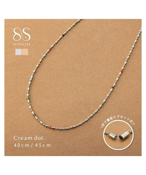 nissen（ニッセン）の「【Creamdot.】小粒マルチカラーのステンレス製マグネットネックレス（ネックレス・メンズ・ゴールド/シルバー・40cm/45cm）」の2枚目の写真