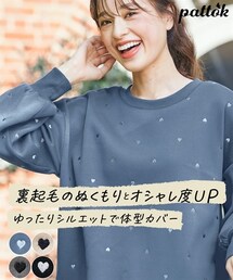 nissen | 大きいサイズ　柔らか裏起毛ハート柄刺しゅうゆるトレーナー(スウェット)