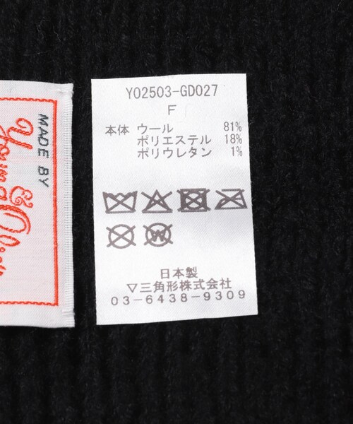 URBAN RESEARCH（アーバンリサーチ）の「YOUNG&OLSEN The DRYGOODS STORE　MIX WOOL TRIANGLE SCARF（バンダナ/スカーフ・メンズ・BLACK/TAUPE MIX/PINK MIX・FREE）」の9枚目の写真