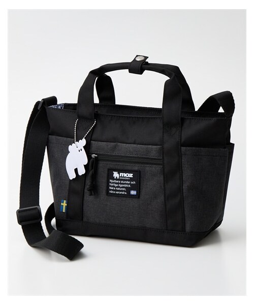 nissen（ニッセン）の「moz(モズ）ポケットが豊富な２WAYショルダーバッグ（ショルダーバッグ・メンズ・ブラック/ネイビー×グレー/トリコロール・Y）」の4枚目の写真