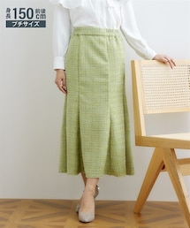 nissen | 小さいサイズ　ファンシーツイードフレアスカート（セットアップ対応）　低身長さん・小柄女性(スカート)