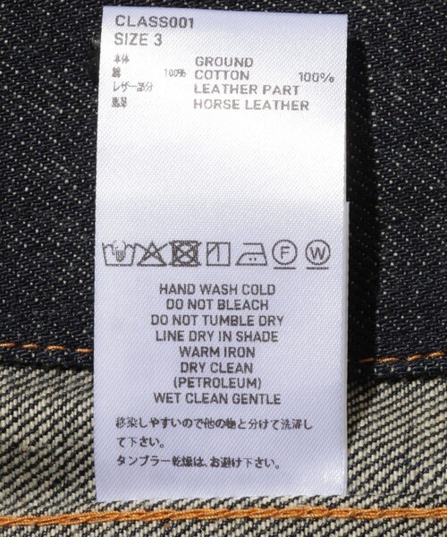 ADAM ET ROPE'（アダムエロペ）の「【SUGARHILL/シュガーヒル】CLASSIC DENIM JACKET（デニムジャケット・メンズ・ネイビー・2/3）」の17枚目の写真