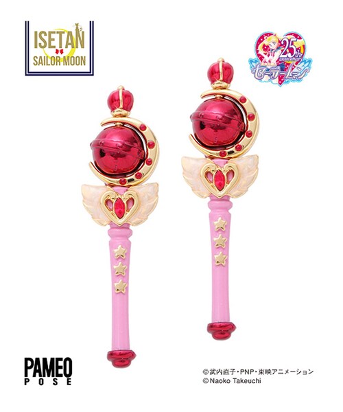 Cutie Moon Rod Earring