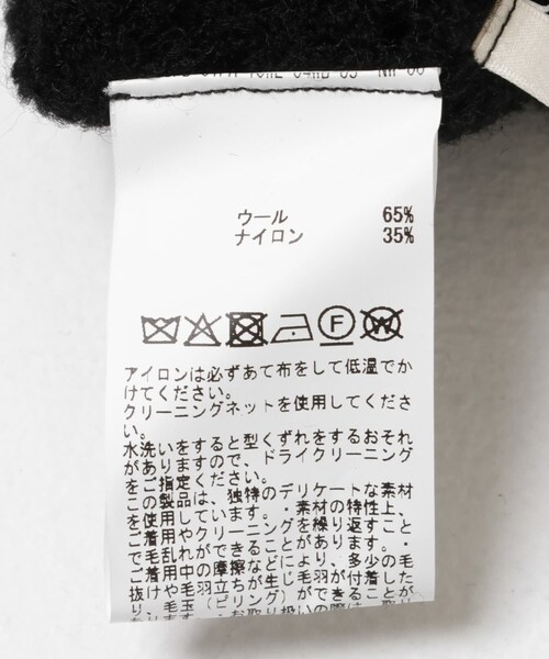 URBAN RESEARCH（アーバンリサーチ）の「CURRENTAGE　Vネックプルオーバー（ニット/セーター・レディース・WHITE/BLACK・Free）」の9枚目の写真