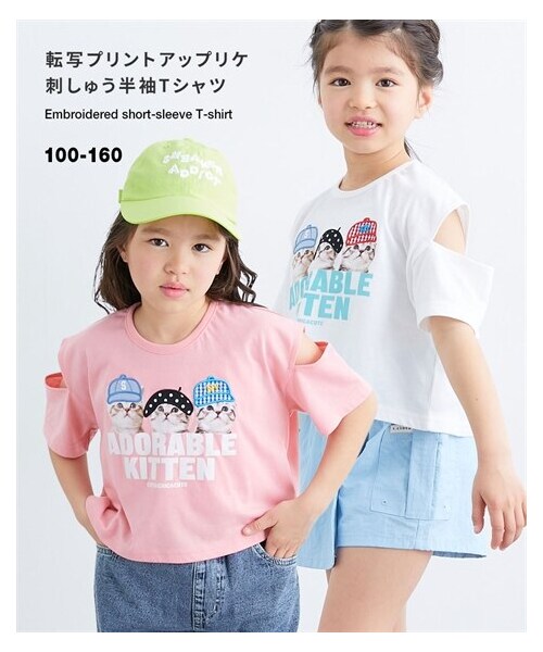 nissen（ニッセン）の「転写プリントアップリケ刺しゅう半袖Tシャツ（女の子）（Tシャツ/カットソー・キッズ・ピンク/オフホワイト・100/110/120/130/140/150/160）」の2枚目の写真