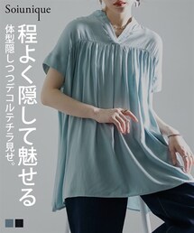 nissen | スキッパー衿ゆったりサイズチュニック ［Soiunique］(シャツ/ブラウス)