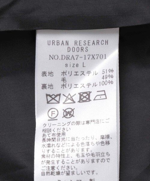 URBAN RESEARCH DOORS（アーバンリサーチドアーズ）の「ウールメルトンステンカラーコート（ステンカラーコート・メンズ・CHECK/CHARCOAL/BLACK・M/L）」の16枚目の写真