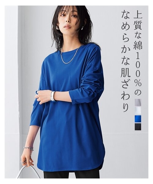 nissen（ニッセン）の「綿１００％スムースゆるシルエット裾ラウンドロング丈Tシャツ＜大きいサイズ有＞（チュニック・レディース・黒/ロイヤルブルー/オフホワイト/ライトグレー・S~M相当/L~LL相当/3L~4L相当/5L~6L相当/8L相当/10L相当）」の3枚目の写真
