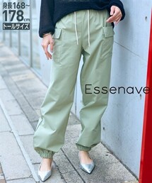 slattgir | 高身長　カーゴパンツ（トールサイズ）Essenave(カーゴパンツ)