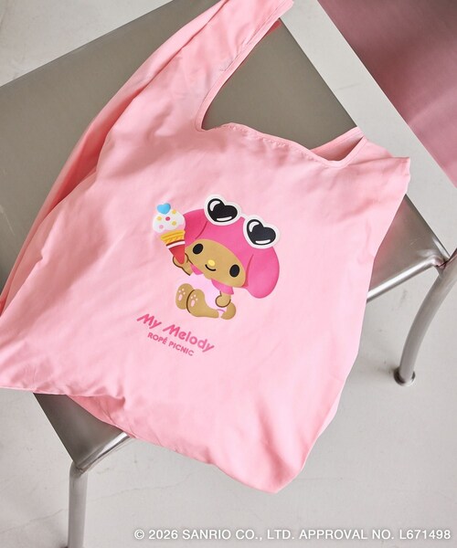 ROPE' PICNIC(ロペピクニック)の「【サンリオキャラクターズ×ROPE' PICNIC】日焼けデザイン 折りたたみエコトートバッグ(エコバッグ/サブバッグ・レディース・ラベンダー/ピンク/ローズピンク/ライトグリーン/サックス/イエロー系・F)」の5枚目の写真