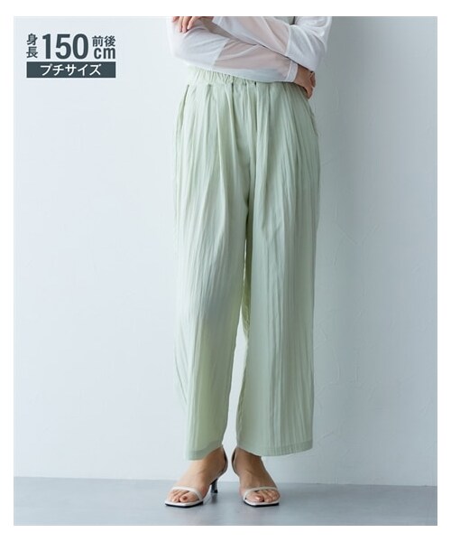 nissen（ニッセン）の「小さいサイズ　ワッシャーギャザーワイドパンツ　低身長さん・小柄女性（パンツ・レディース・ライトグリーン/チャコール/ブラウン/アイスグレー・PSS/PS/PM/PL）」の5枚目の写真