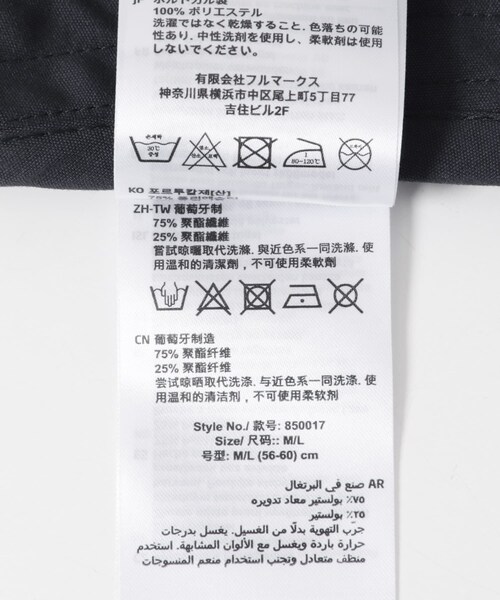 EKAL(エカル)の「HOUDINI BUCKET LIST HAT(ハット・メンズ・BLUE Ill/TRUE BLACK・S/M/M/L)」の9枚目の写真