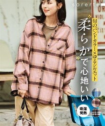 nissen | 大きいサイズ 吸湿発熱あたたかゆるシルエットバンドカラーネルシャツ(シャツ/ブラウス)