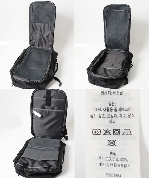 URBAN RESEARCH DOORS(アーバンリサーチドアーズ)の「patagonia BLACK HOLE MINI MLC(バックパック/リュック・メンズ・BOB/SMFO/WSTO・One)」の10枚目の写真