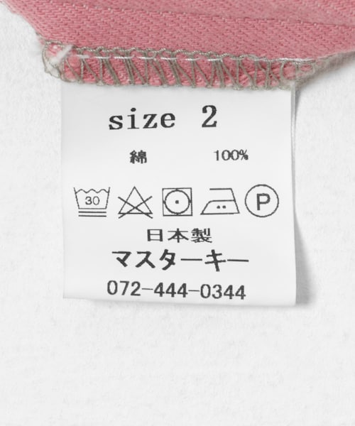 master key　KINGSTONE SHIRTS