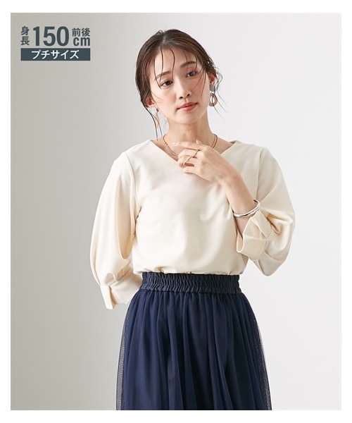 nissen（ニッセン）の「小さいサイズ きれいめカットソー7分袖