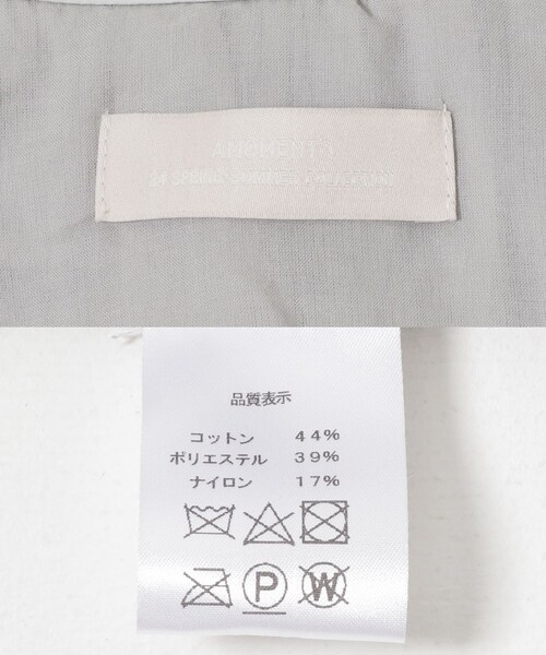URBAN RESEARCH（アーバンリサーチ）の「AMOMENTO　NECKSHIRRING VOLUMEJUMPER（ノーカラージャケット・レディース・L GREY・0）」の9枚目の写真