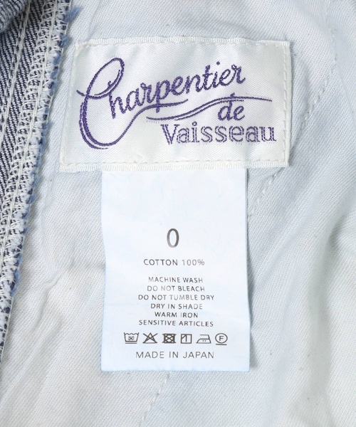 かぐれ（カグレ）の「Charpentier de vaisseau　BILL（デニムパンツ・レディース・D INDIGO・0）」の19枚目の写真
