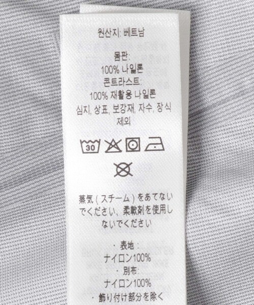 URBAN RESEARCH DOORS（アーバンリサーチドアーズ）の「patagonia　Torrentshell 3L Rain Jacket（テーラードジャケット・メンズ・OLGG/MRLB/PMTP/AMRE/BLK/SMDB・S/M/L/XL）」の16枚目の写真