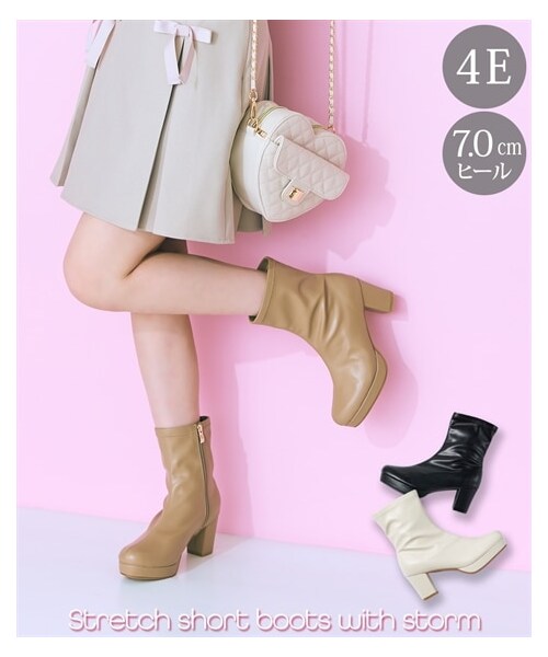 nissen（ニッセン）の「【ゆったり幅広】ストーム付ストレッチショートブーツ（低反発中敷）（ワイズ４Ｅ）（ブーツ・メンズ・黒/アイボリー/グレージュ・M=23.0~23.5cm/4E/L=24.0~24.5cm/4E/LL=25.0~25.5cm/4E/3L=26.0~26.5cm/4E）」の5枚目の写真