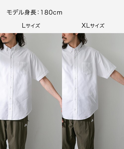 URBAN RESEARCH Sonny Label（アーバンリサーチサニーレーベル）の「抗菌オックスボタンダウン半袖シャツ（シャツ/ブラウス・メンズ・ホワイト/サックスブルー/ネイビー/ギンガムチェック/オフストライプ/グレー・M/L/XL）」の13枚目の写真