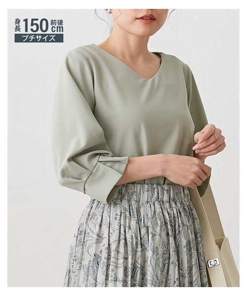 nissen（ニッセン）の「小さいサイズ きれいめカットソー7分袖