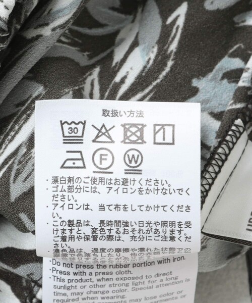 URBAN RESEARCH DOORS(アーバンリサーチドアーズ)の「ボタニカルプリントイージーパンツ(その他パンツ・レディース・BLACK/KHAKI・Free)」の16枚目の写真