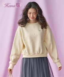 シナリー　hana nissen（ニッセン）の「フロントビジュー付カットソートップス